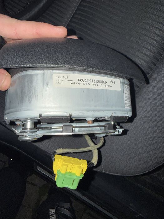 Четирилъчов волан А4 Б8 оригинален мулти