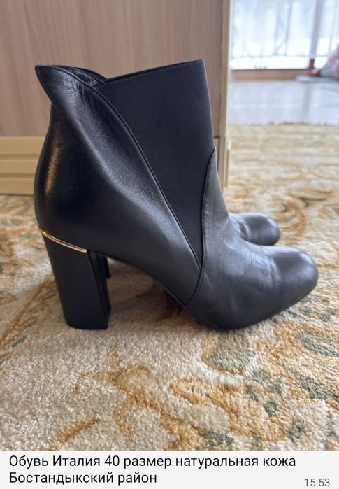 Обувь продаю ботинки