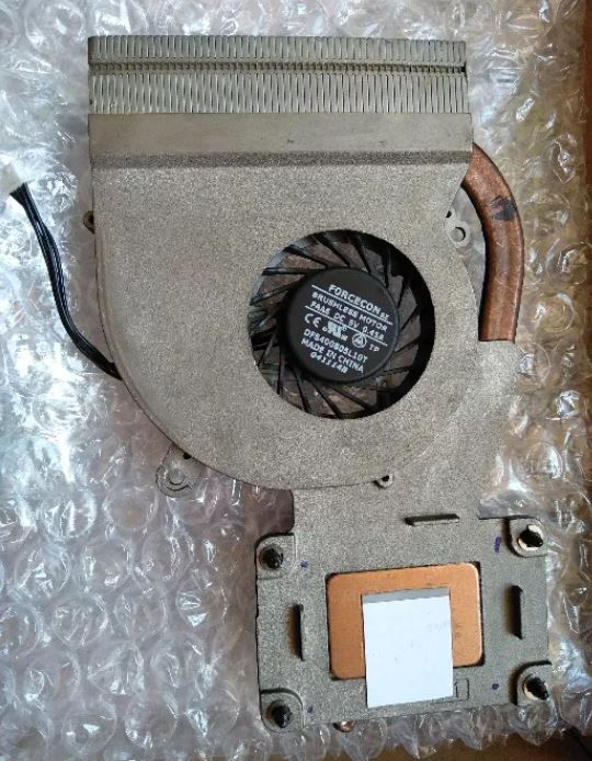 Cooler pt tablete DELL XT3 NOU!