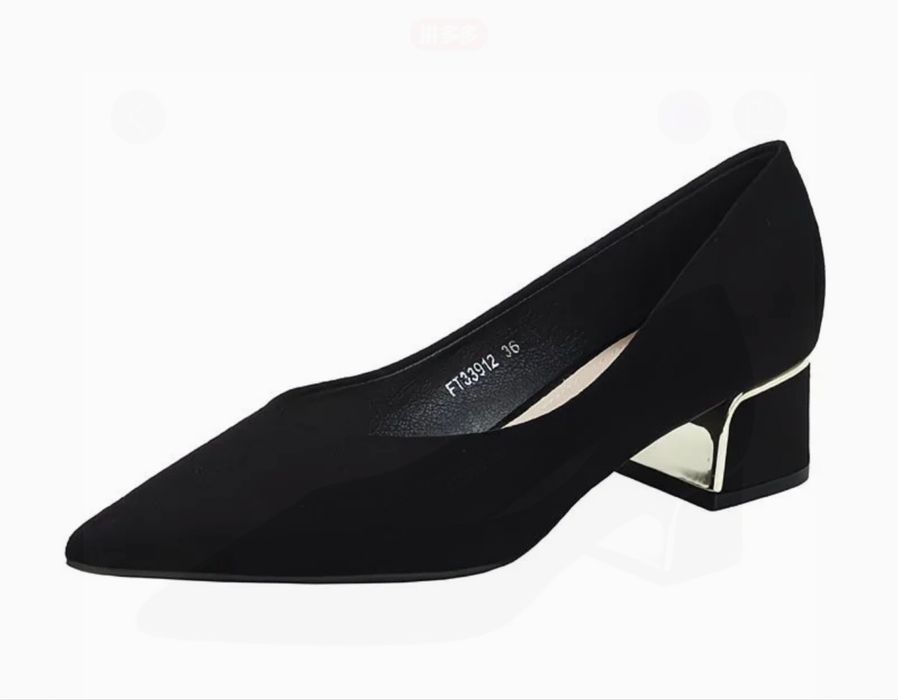 Туфли черный 39р