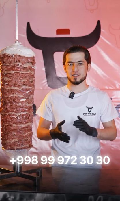 Fast Food учун ярим таёр гушт махсулотларини