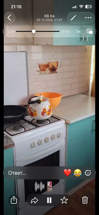 Сдается 2 комнатная