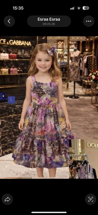 Детски дрешки Gucci Dolce Gabbana Dior