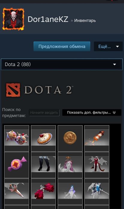 Продам стим аккаунт