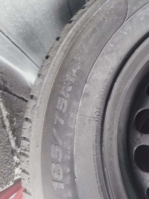 Хенкук 14 летний