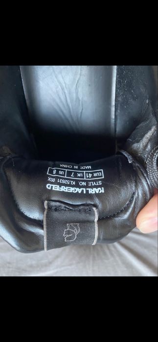 Обувки Karl Lagerfeld