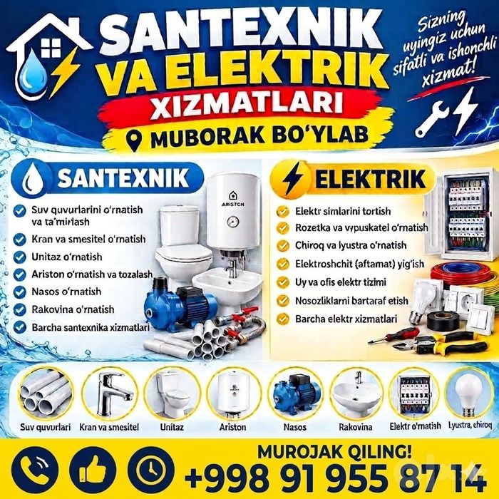 Elektrik va Santexnik xizmati