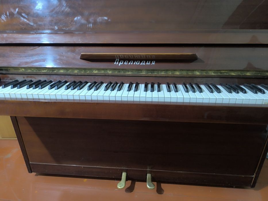 Пианино Прелюдия