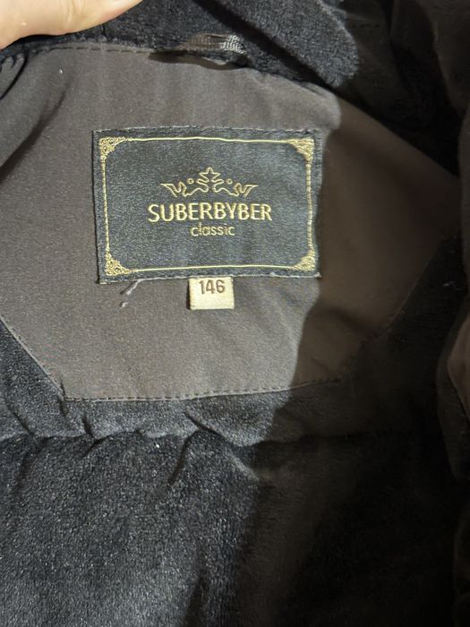 Продам зимнию куртку