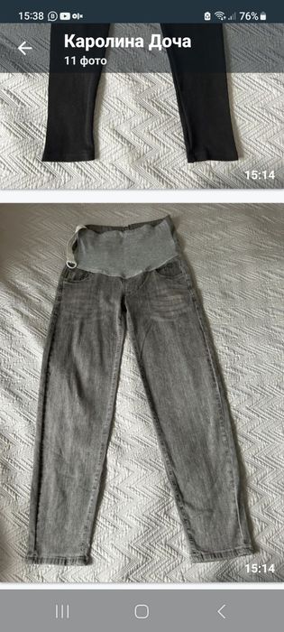 Брюки, джинсы  бу продам