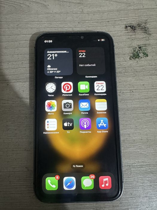 Iphone 11 iphone xr