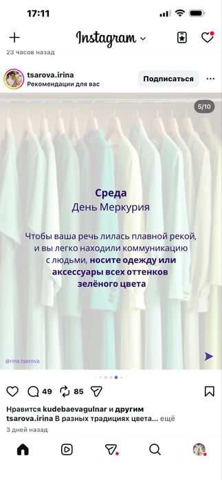 Туфли модельные новые , распродажа последних  размеров