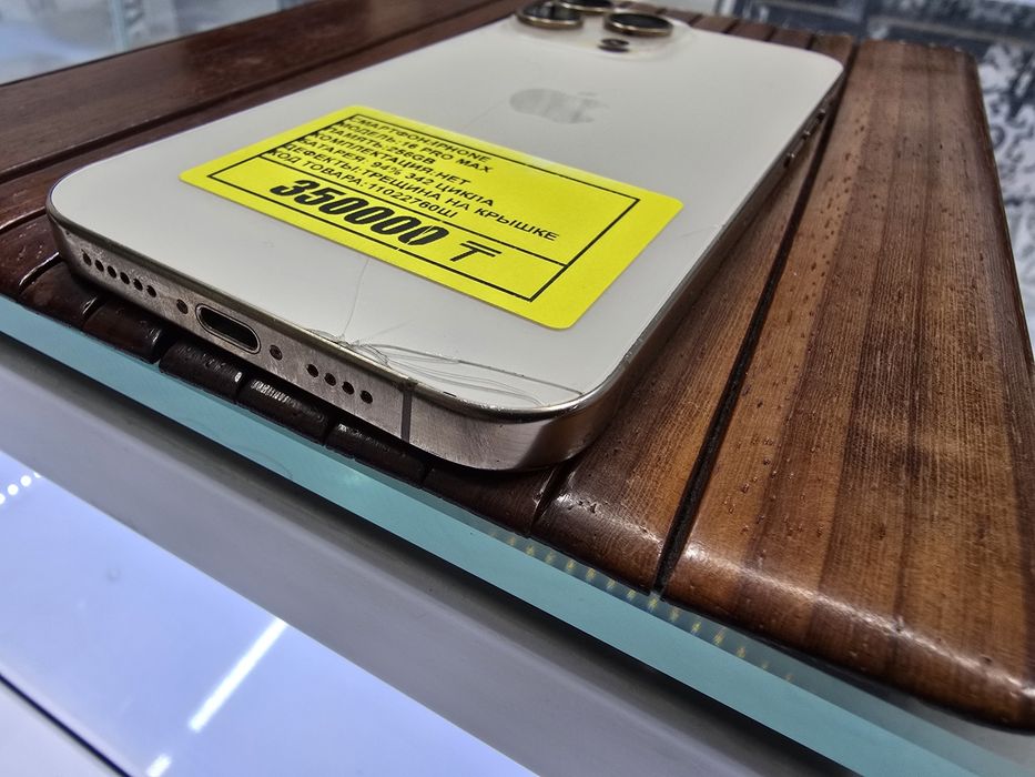 Iphone 16 pro max 256gb аккумулятор 94% 342 цикла