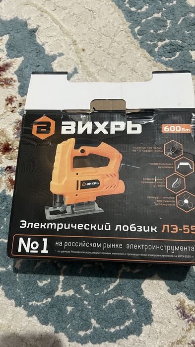 Родается электрический лобзик