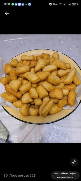 Домашние баурсаки