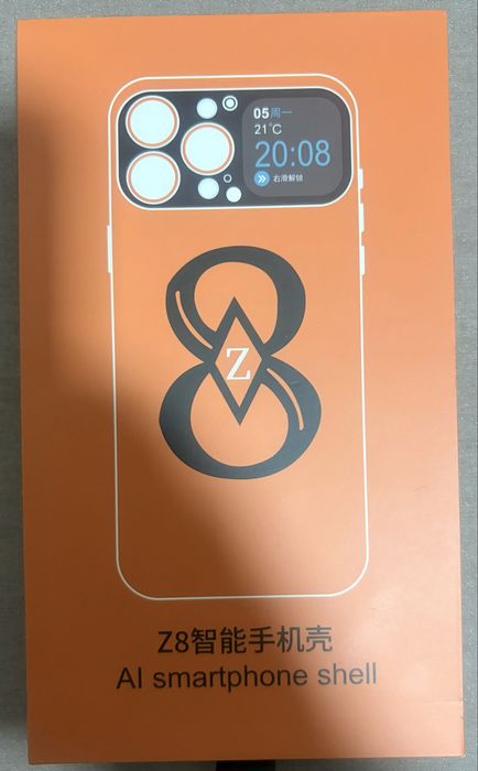 Ценсорный чехол на iphone 16 pro max