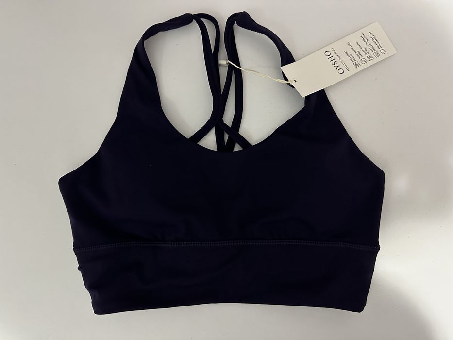 Чисто ново!! Дамско тъмнолилаво бюстие Oysho