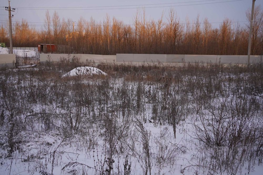 земельный участок