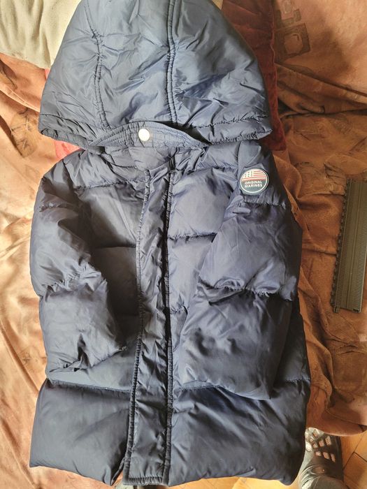 Детско яке фирмено Marines