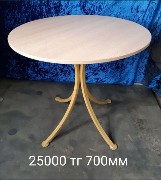 Продам мебель для кафе бара ресторана дома