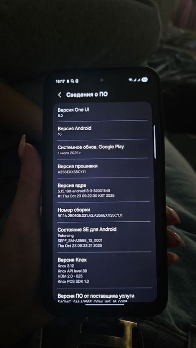 Обменяю телефон самсунг