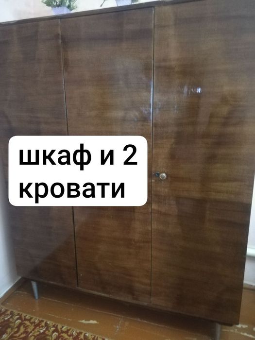 Срочно и дёшево продаётся мебель для спальни  в отличном состоянии