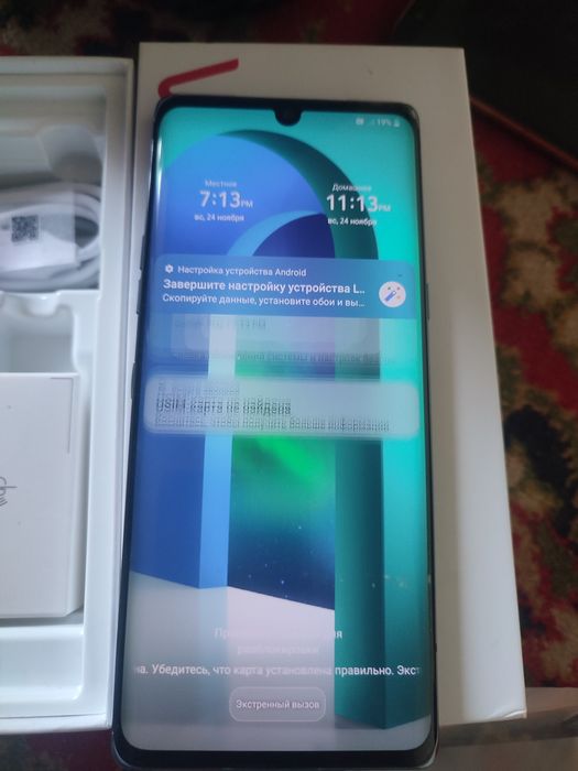 LG  телефон   5G  рассиядан  олиб   келинган  яанги  каропка  дакумт