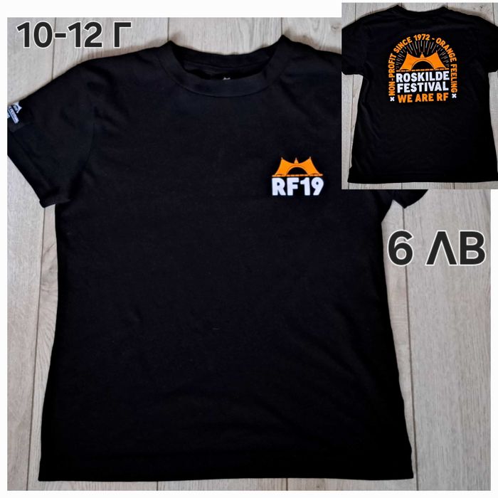 Н&М Детски тениски 10-12 г,12-13 г