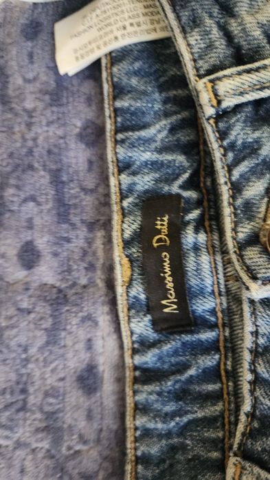 Джинсы Massimo dutti