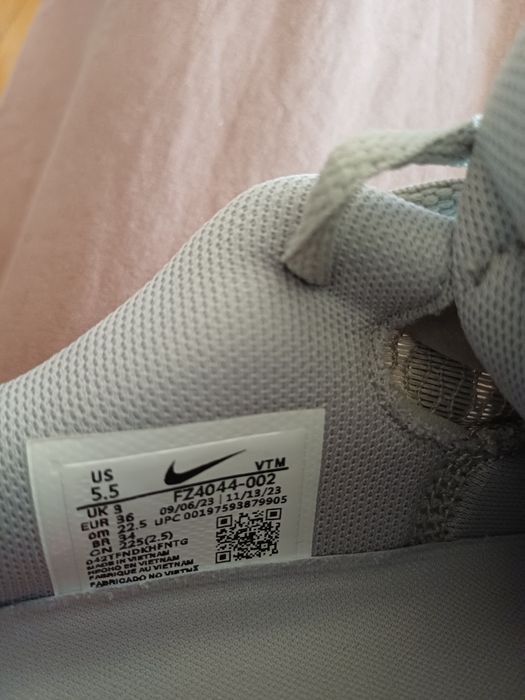 Обувки  Nike Dn or