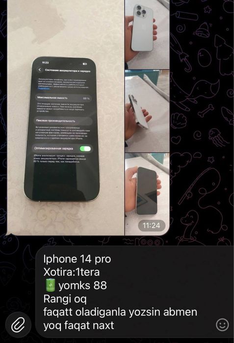 Iphone14 pro oq