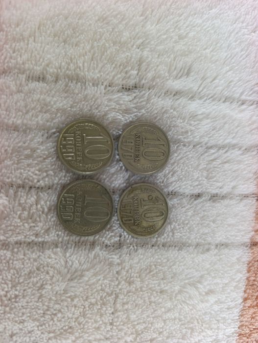 Продаю старые монеты, коллекциенные