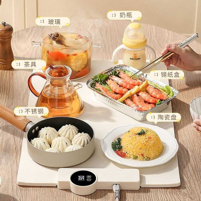 Коврик для подогрева еды электрический силиконовый