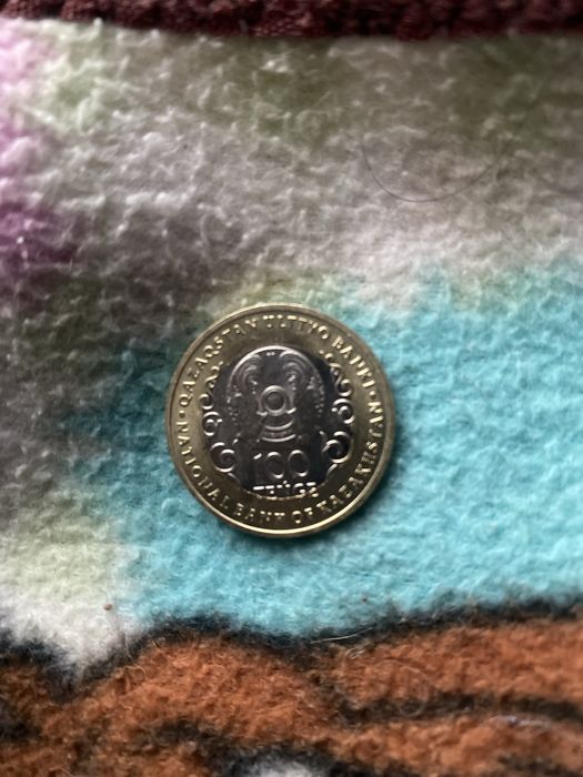 Продам юбилейную монету