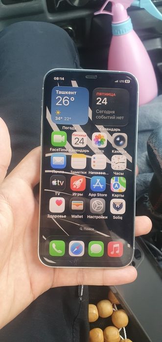 iphone 12 pro 128gb