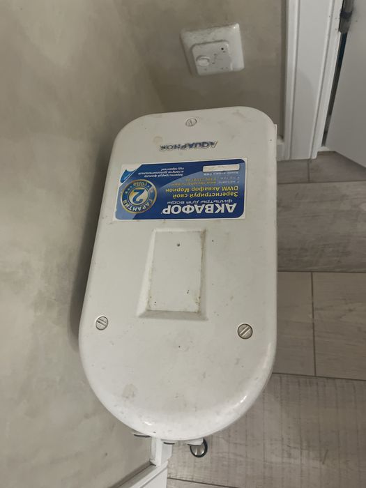 Продам фильтр для воды АКВАФОР