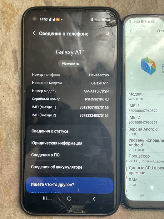 Срочнооо  Срочно продам телефон