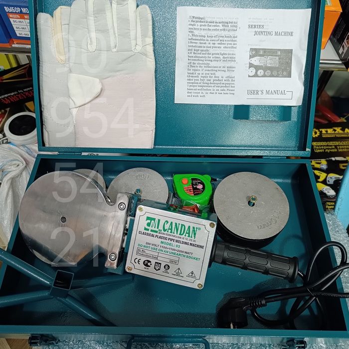 Утюг для пайки труб 110 Дазмол