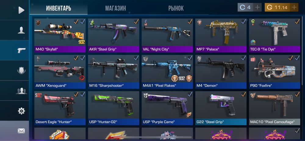 Аккаунт в standoff 2