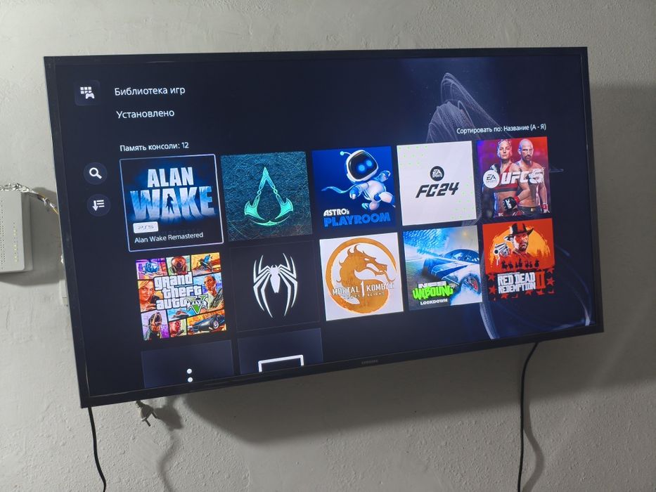 Playstation 5 slim sotiladi