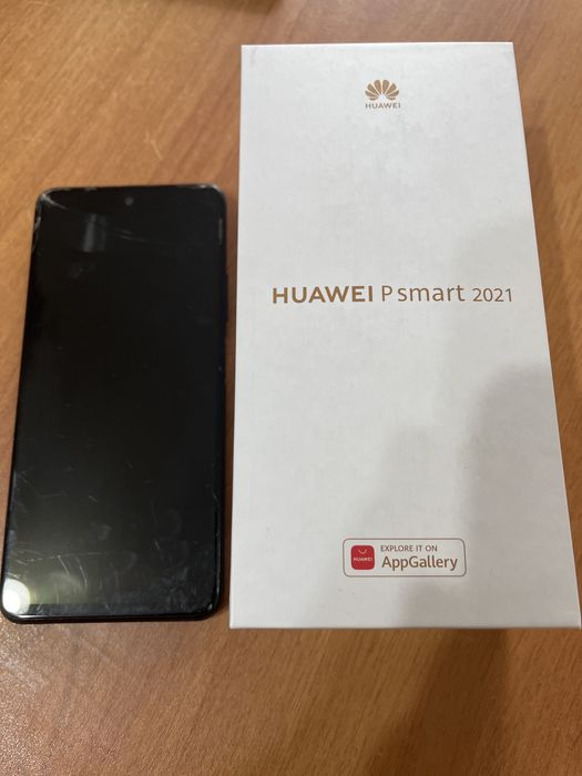 Продам телефон 30000