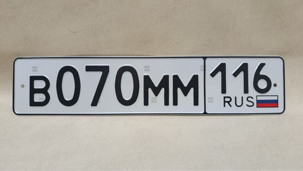 Дубликат авто номера