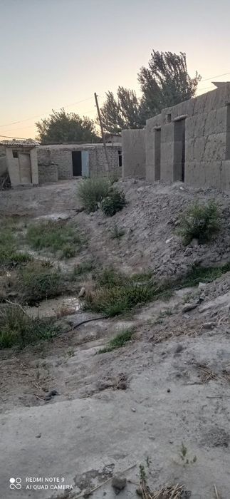 Катта кенг ховли