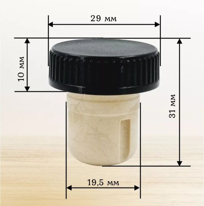 пробки камю для бутылок