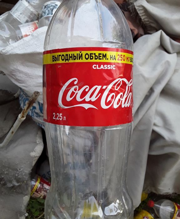 Баклажки Бутылки пластиковые