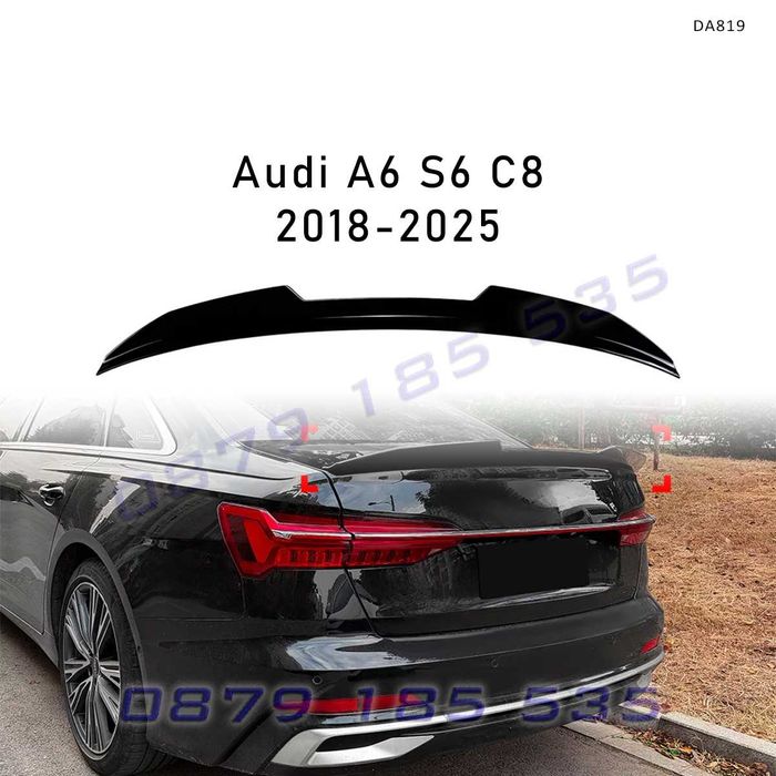 Заден спойлер за багажник за Audi A6 S6 C8 2018–2025 черен гланц DA819 аууди а6 с6 тунинг добавка