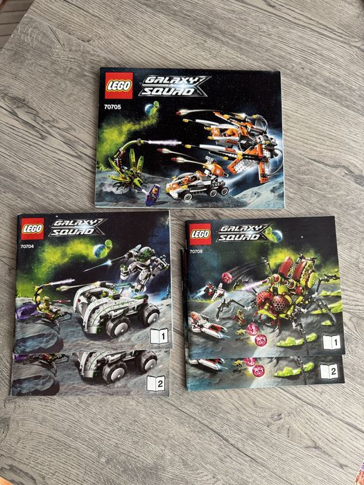 Lego Galaxy Squad