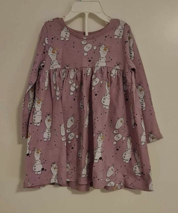 Rochita Next marimea 18-24 luni