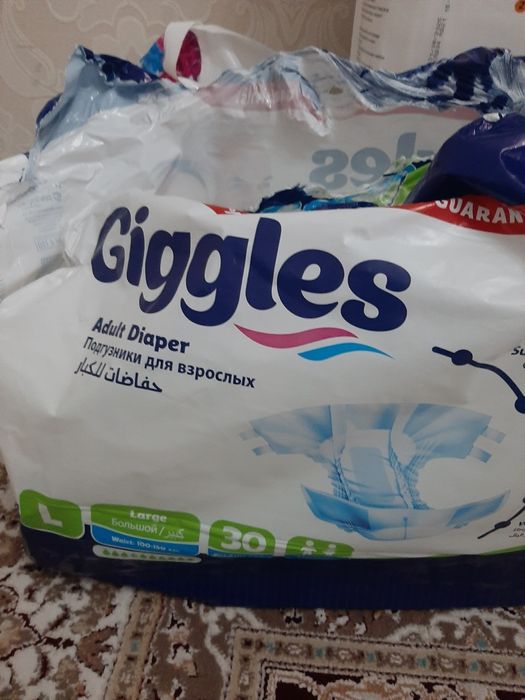 Памперсы Giggles