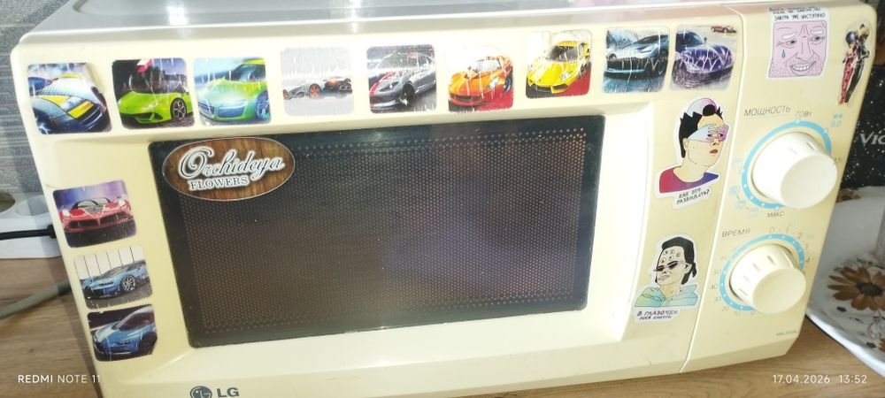 Продам микроволновку